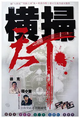 欧美日韩国产一区二区三区不卡